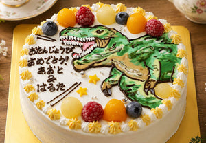 【冷凍】恐竜のイラストケーキ | ケーキ | ケーキ工房モダンタイムス