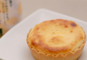 【冷凍】栃乳菓 10個入り|タルト|GrindelBerg 欧風菓子グリンデルベルグ - スイーツモール