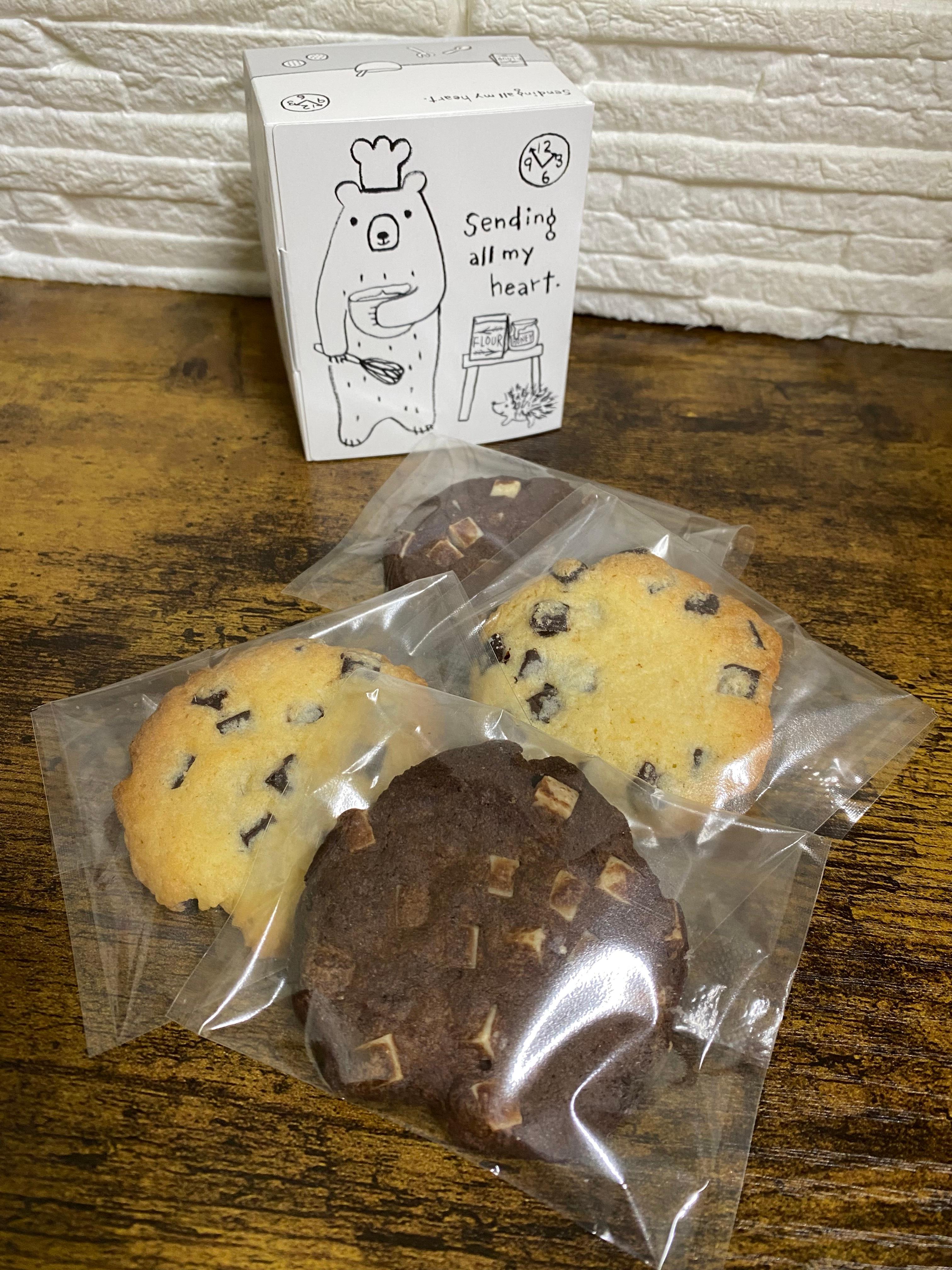 Lucky Cream Chocolate☆くまカップケーキ＆クッキーチャーム Lucky Cream Chocolate☆くまカップケーキ＆クッキーチャーム