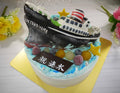 【冷凍】船の立体ケーキ｜ケーキ｜ケーキ工房モダンタイムス