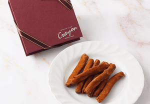 【冷蔵】尾山台のオランジェット バレンタイン | チョコレート | パティスリークレヨン