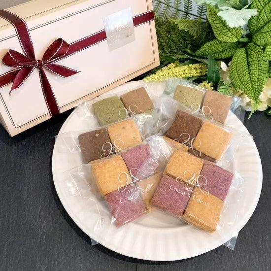 【常温】卵、乳製品、小麦、白砂糖不使用 彩の米粉クッキー詰め合わせ 贈答用ギフト箱入り24枚|クッキー| Patisserie Coeur a Coeur(パティスリークーラクー) - スイーツモール