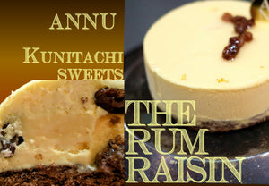 %E3%83%8D%E3%83%83%E3%83%88%E7%94%A8%E3%80%80%E3%83%A9%E3%83%A0%E3%83%AC%E3%83%BC%E3%82%BA%E3%83%B3