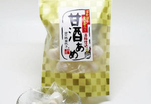 生姜入り 甘酒あめ | 飴 | 飴匠さわはら