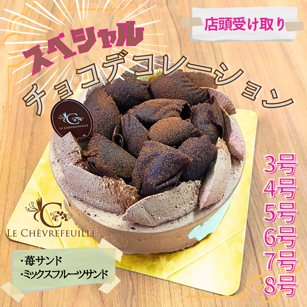 再販無し】緑推しカラー L判硬質ケースホイップデコ - -BABYLON