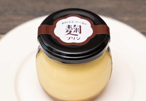 【冷蔵】みたらしソースの麹プリン 6個入り|プリン|麹と米粉のコミュニティスイーツsoran - スイーツモール