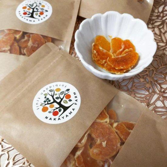 【常温】中山農園のドライフルーツ|ドライフルーツ|中山農園 - スイーツモール