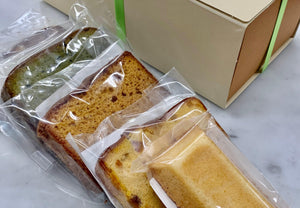 【常温】ギフトセット | 焼き菓子 | モンペリエ洋菓子店 - スイーツモール