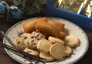 バニラージュ アソートボックス 24個入|クッキー|バニラージュ