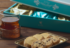 ディアマンクッキー詰め合わせ 21個入|クッキー|バニラージュ