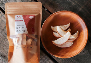 【常温】オリジナルドライフルーツ|ドライフルーツ|マルカメ果樹園