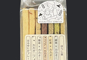 【常温】7枚袋入りクッキー(全7種)|クッキー|はるゆたかクッキー いちさか