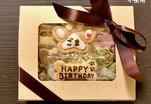 【常温】<犬用>わんこクッキー箱ギフト|クッキー|わんこケーキgioia