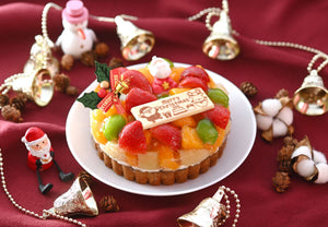 【冷凍】鬼盛りフルーツタルト クリスマスバージョン | タルト | フレッシュタルトのお店STYLE
