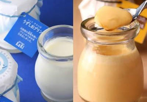 【冷蔵】シェフのこだわりプリン | プリン | パティスリー・クリ