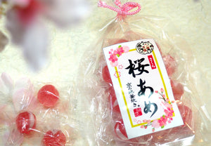 桜あめ | 飴 | 飴匠さわはら