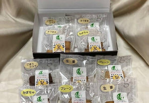 【常温】あみちゃんのこびるクッキー|あみちゃんライズ