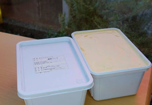 【冷凍】濃厚バニラ|アイス|トゥッティフルッティ - スイーツモール