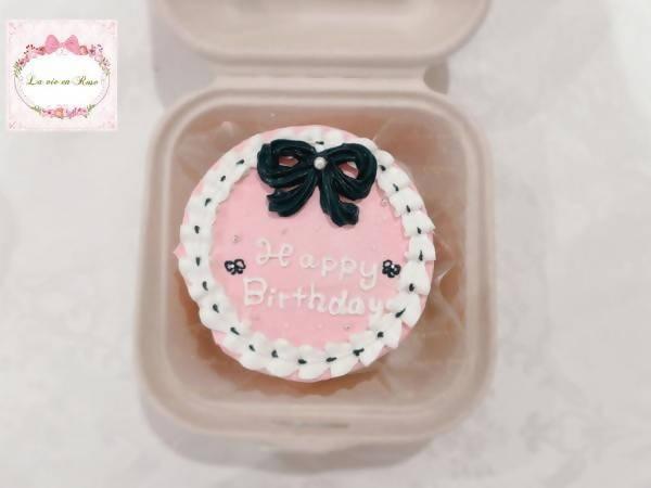 お誕生日ケーキにも♪オーダーカスタマイズできるリボン付き お誕生日ケーキにも♪オーダーカスタマイズできるリボン付き
