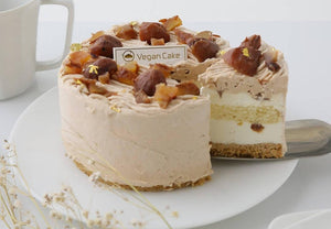 【冷凍】ヴィーガン モンブラン 12cm | モンブラン | 松竹圓カフェ - スイーツモール