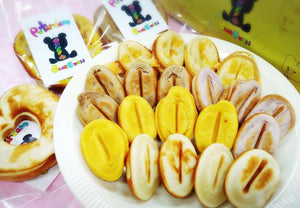 【冷凍】ひとくちポテりーむ 20個入 | スイートポテト | Sweets 'n' cafe &U=And you~アンジュ~ ぽ て り ー む - スイーツモール