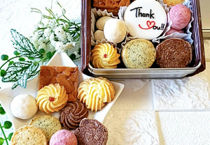 【常温】クッキー缶|クッキー|“和”nderful cookies! - スイーツモール