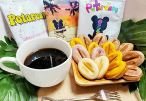 【冷凍】ひとくちポテりーむ4種+アンジュコーヒーセット | スイートポテト | Sweets 'n' cafe &U=And you~アンジュ~ - スイーツモール