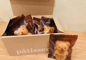【常温】こだわりの卵とラカントを使ったかわいいクマの形のマドレーヌセット | マドレーヌ | お菓子なやくぜん Pâtisserie MP - スイーツモール