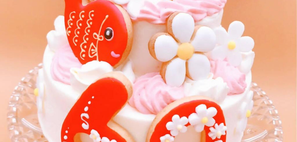 【冷凍】お祝いに!還暦 ケーキ 5号|還暦祝い ケーキ|予約専門菓子店Daisy | 古希 ケーキ | 喜寿 ケーキ | 還暦 プレゼント | 60 歳お祝い - スイーツモール