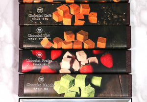 【冷蔵】生チョコ | 生チョコレート | パティスリー ラヴィアンレーヴ - スイーツモール