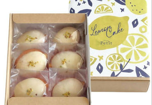 【冷蔵】レモン好きのためのレモンケーキ 6個入り|レモンケーキ|Patisserie Petit(パティスリープティ) - スイーツモール