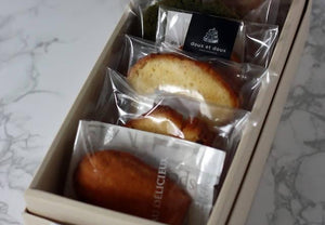 【常温】人気焼き菓子7種類各1個(計7個)詰め合わせ | 焼き菓子 種類・焼き菓子 常温 | doux et doux - スイーツモール