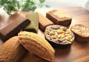 【常温】低糖質 焼き菓子セット 8個入 | フィナンシェ | ヘルシースイーツ工房マルベリー | ヘルシースイーツ | ダイエットスイーツ | ヘルシー ケーキ - スイーツモール