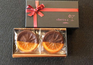 【冷蔵】カシスオランジェット8枚入り|オランジェット|チェリーシー - スイーツモール