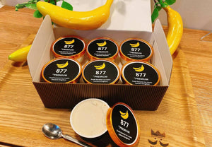 【冷凍】プレミアム生バナナアイスクリーム|アイス|バナナの小さなテーマパーク banana王国 |バナナアイス・バナナ 牛乳 アイス - スイーツモール