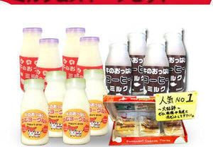 【冷蔵】ミルク&スイーツセット|その他|渡辺体験牧場 - スイーツモール