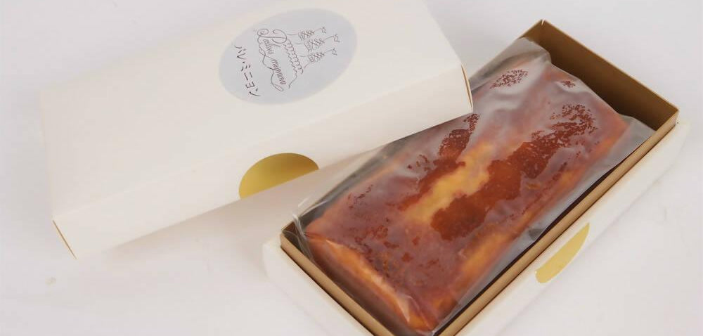 【常温】ケーク・オ・オランジュ|パウンドケーキ|パレ・ミニョン - スイーツモール