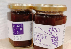 【常温】柏原ぶどうジャム|ジャム|ファイト!!マルシェ&カフェ|ぶどうじゃむ│ジャム ぶどう 常温 発送 - スイーツモール