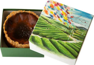 【冷凍】濃厚八女茶バスクチーズケーキ|チーズケーキ|Arte(バル&キッチンSoL) - スイーツモール