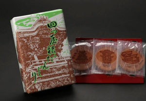 【常温】四つ屋根だんじり | せんべい | 御菓子司 岸和田風月堂 - スイーツモール