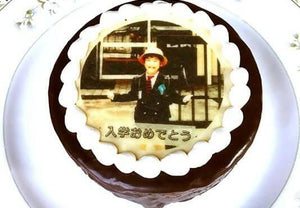 【冷蔵】イラストクッキーザッハトルテ | チョコレートケーキ | 西洋菓子セルクル - スイーツモール