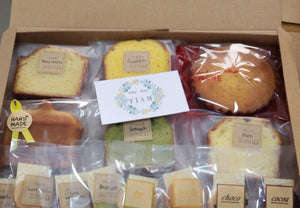 【常温】焼き菓子アソート詰め合わせ | マドレーヌ | Bake shop TIAM - スイーツモール