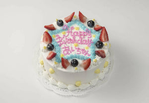 【店頭受取】ラウンドシェイプ・スター | ケーキ | マジックケーキデコ - スイーツモール