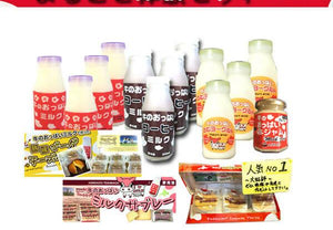 【冷蔵】まるごと体験セット|その他|渡辺体験牧場|渡辺牧場 北海道|摩周湖 牧場|ヨーグルト 牛|北海道牧場 - スイーツモール