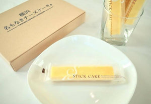 【冷凍】横浜 蔵出しチーズケーキ スティックチーズケーキ セット | チーズケーキ | 寿々喜屋 | スティックケーキ・濃厚チーズケーキ - スイーツモール