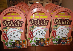 【常温】キャラクタークッキー|クッキー|菓子工房 シトロン・プラリーネ - スイーツモール