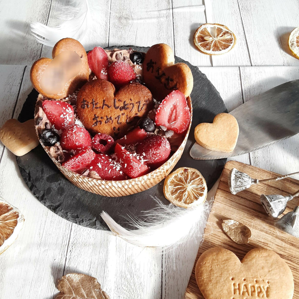 【冷凍】オーダーメイドrawバースデーケーキ | ケーキ | Maple Raw - スイーツモール