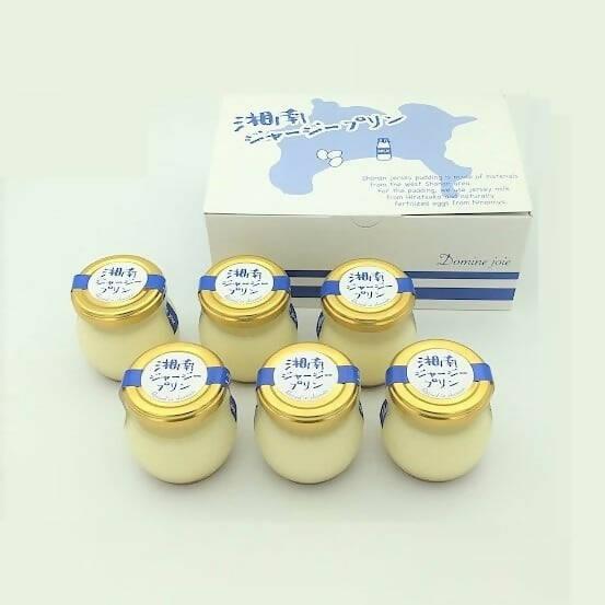 【冷蔵】湘南ジャージープリン 6個入り|プリン|ドミネジョワ - スイーツモール