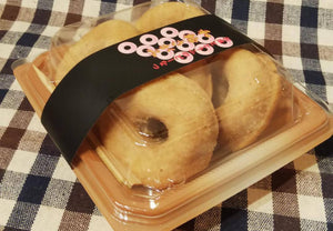 【常温】お米ととうふの焼きどーなつ 和輪(わわ)| お米ドーナツ・米粉ドーナツ 通販 | 米粉パン米来(べえぐる) | 米粉 豆腐 ドーナツ - スイーツモール