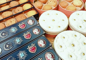 【常温】「ハッピーブーケ缶」と「ハッピージュエリー缶」の2缶セット|クッキー|郷土菓子処 香月 - スイーツモール